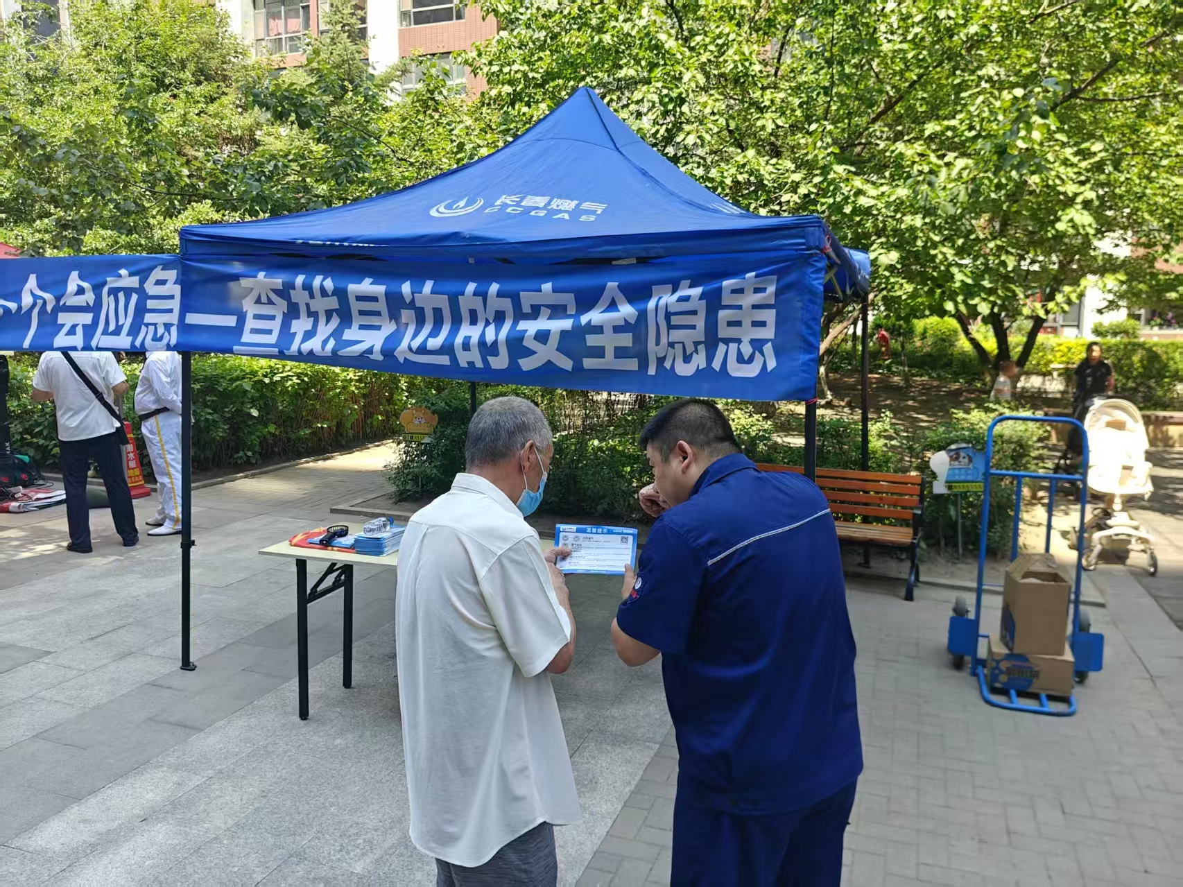 1751263118912438.jpg 微信圖片_20250630095223.jpg