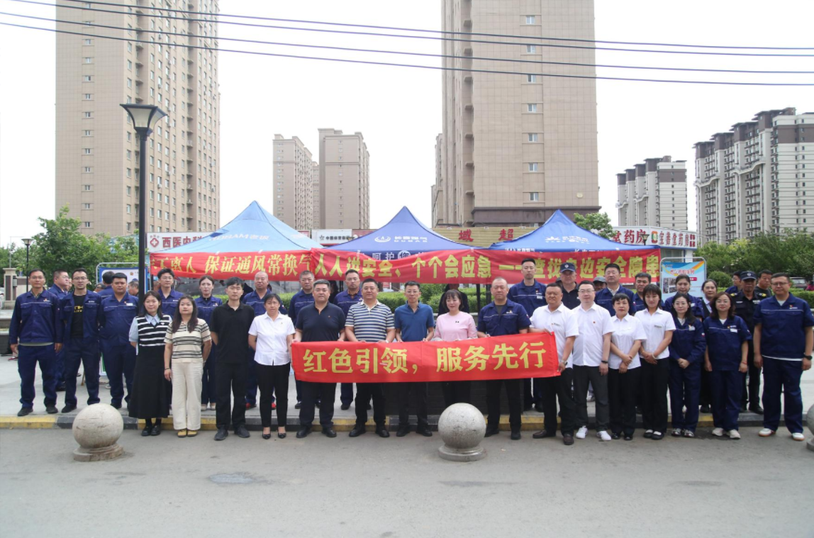 1751263876685983.png 微信圖片_20250630141101.png